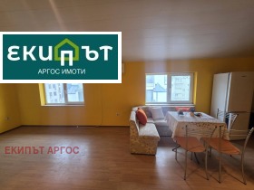 ������� 1-����� | Imot.bg � ����� ������ 5
