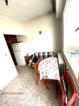 ������� 1-����� | Imot.bg � ����� ������ 5