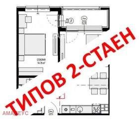  2- | Imot.bg    4