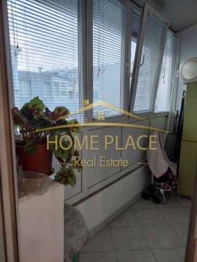 ������� 2-����� | Imot.bg � ����� ������ 4