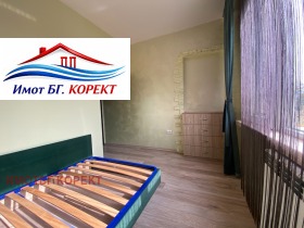 ������� 2-����� | Imot.bg � ����� ������ 9