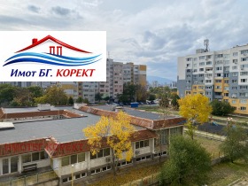 ������� 2-����� | Imot.bg � ����� ������ 13