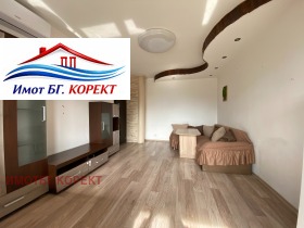 ������� 2-����� | Imot.bg � ����� ������ 6