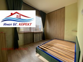 ������� 2-����� | Imot.bg � ����� ������ 7