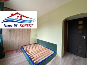 ������� 2-����� | Imot.bg � ����� ������ 8