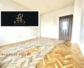 ������� 2-����� | Imot.bg � ����� ������ 2