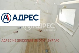 ������� 3-����� | Imot.bg � ����� ������ 14