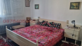������� 3-����� | Imot.bg � ����� ������ 14