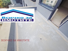 ������� 3-����� | Imot.bg � ����� ������ 6