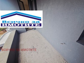 ������� 3-����� | Imot.bg � ����� ������ 4
