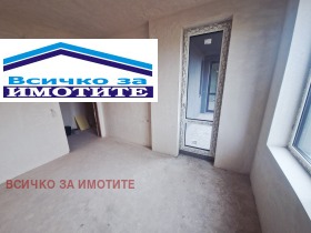 ������� 3-����� | Imot.bg � ����� ������ 3