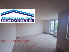 3-СТАЕН, 103 m2