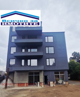 ������� 3-����� | Imot.bg � ����� ������ 8