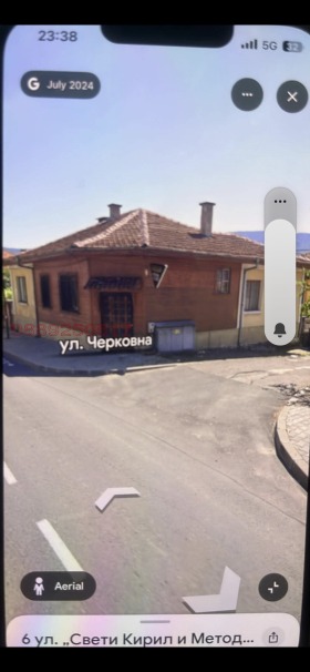 ������� ���� | Imot.bg � ����� ������ 14