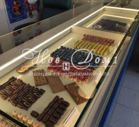 ������� ��������� | Imot.bg � ����� ������ 3