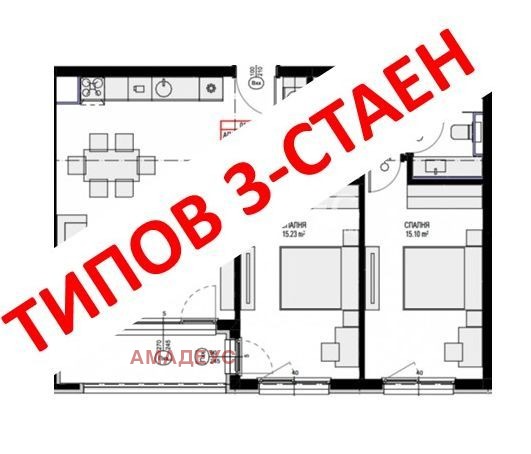 Продается  1 спальня София , Овча купел , 67 кв.м | 78454819 - изображение [5]