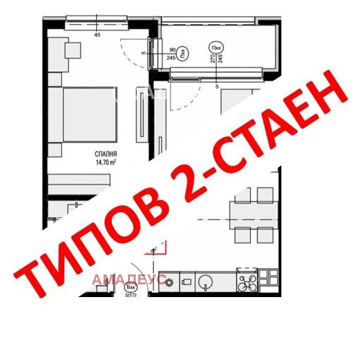 Продается  1 спальня София , Овча купел , 67 кв.м | 78454819 - изображение [4]