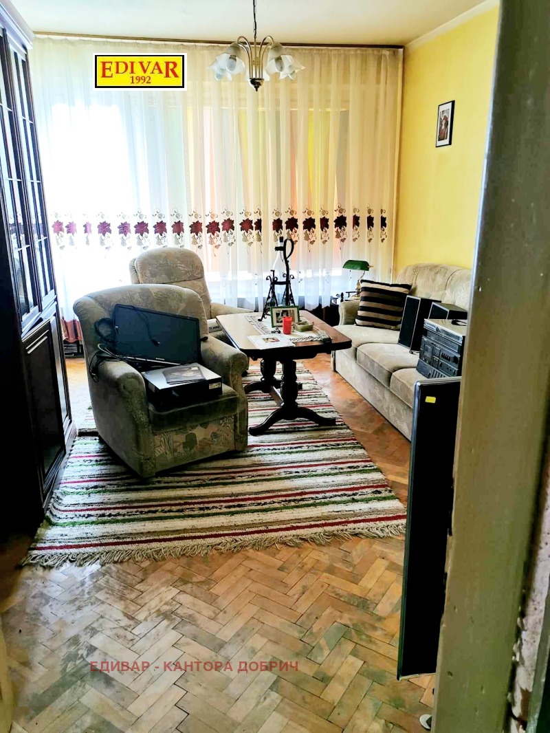 Na sprzedaż  2 sypialnie Dobricz , Gradska bolnica , 86 mkw | 76233750