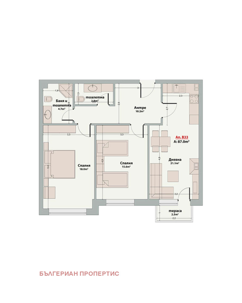 Продава 3-СТАЕН, гр. Банско, област Благоевград, снимка 9 - Апартаменти - 53385230