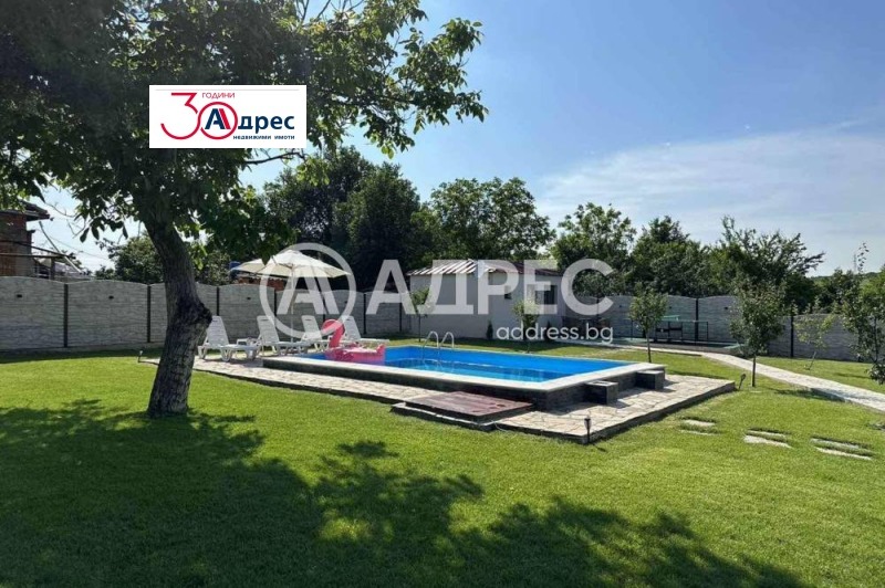 In vendita  Casa Haskovo , Promishlena zona - Iztok , 85 mq | 38716484 - Immagine [9]