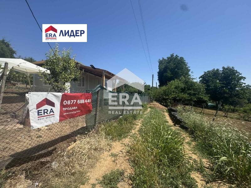 Продава  Парцел град Русе , в.з. Русофили , 648 кв.м | 49318027 - изображение [13]