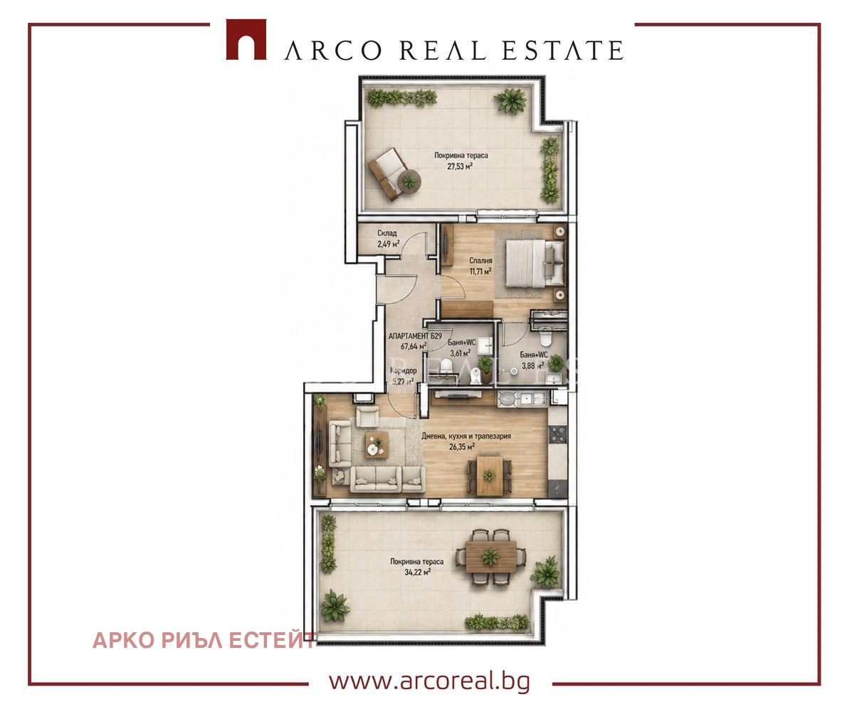 Продава  2-стаен град София , Младост 4 , 84 кв.м | 88546604