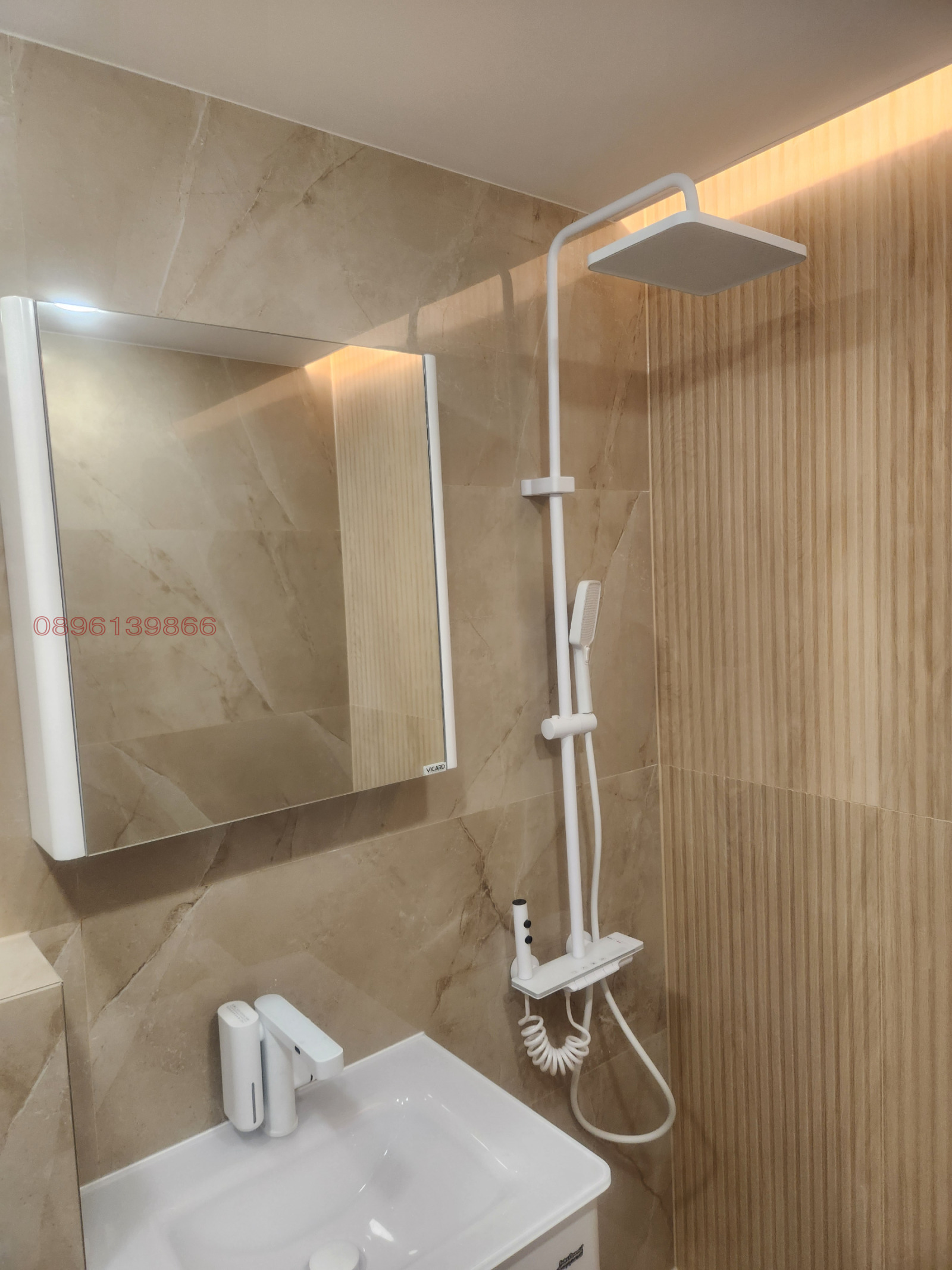 Продава 3-СТАЕН, гр. София, Овча купел 2, снимка 14 - Апартаменти - 56075908