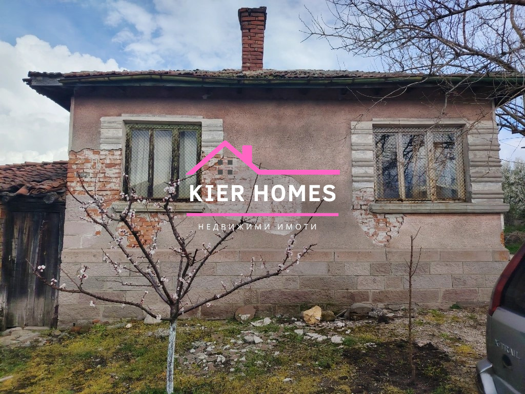 Продава КЪЩА, с. Сталево, област Хасково, снимка 3 - Къщи - 54120666