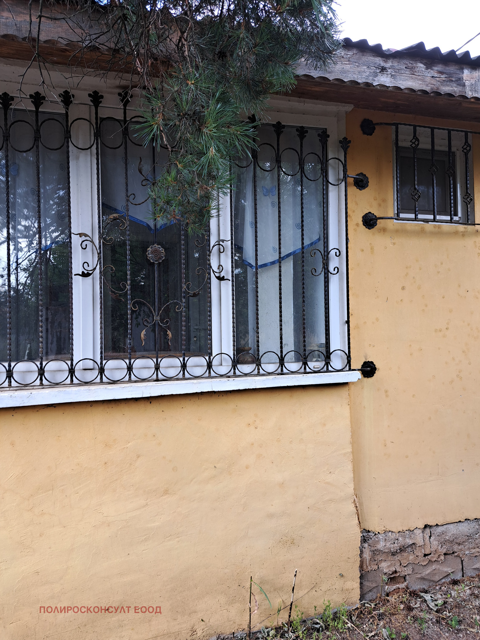 Продава КЪЩА, с. Ново село, област Видин, снимка 16 - Къщи - 55002001