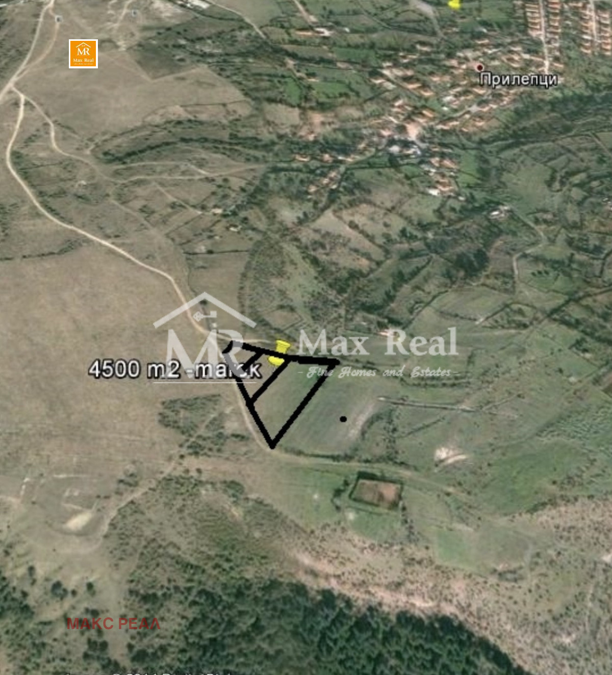 Продава ПАРЦЕЛ, с. Прилепци, област Кърджали