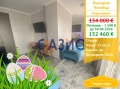 Продава 1-СТАЕН, област Бургас, гр. Несебър • 152460 € / 298185.84 лв. • 20042028 1