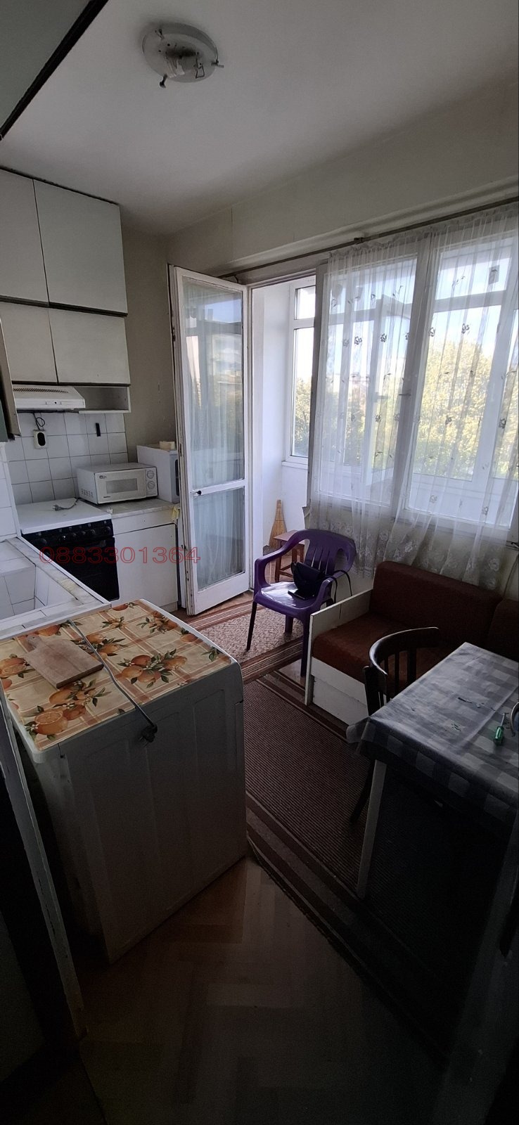 ������� 2-����� | Imot.bg � ����������� 11