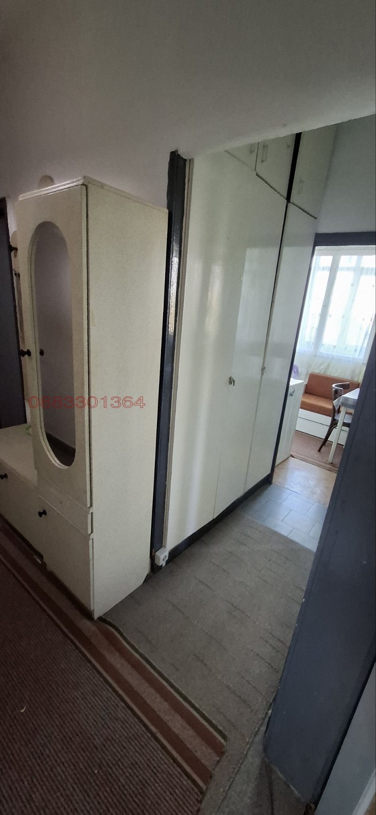 ������� 2-����� | Imot.bg � ����������� 2