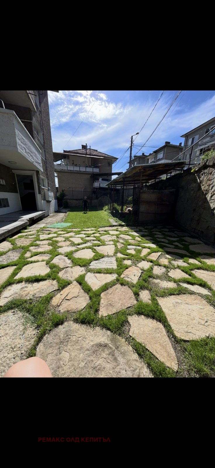 ������� ���� �� ���� | Imot.bg � ����������� 17