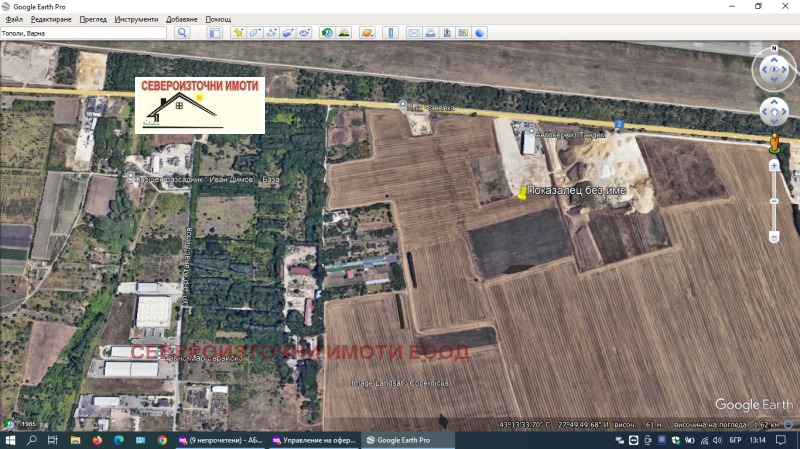 Продава ПАРЦЕЛ в град Варна, Западна промишлена зона - 12000 кв.м / При запитване, СЕВЕРОИЗТОЧНИ ИМОТИ ЕООД