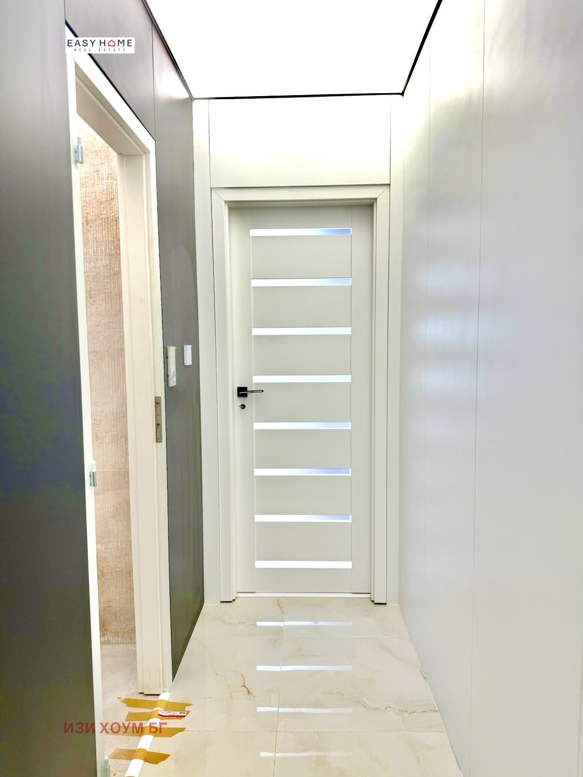 ������� 1-����� | Imot.bg � ����������� 17