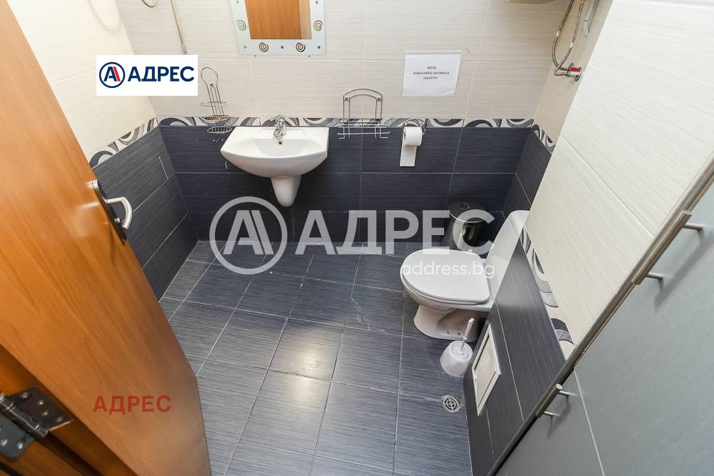 ������� 2-����� | Imot.bg � ����������� 7