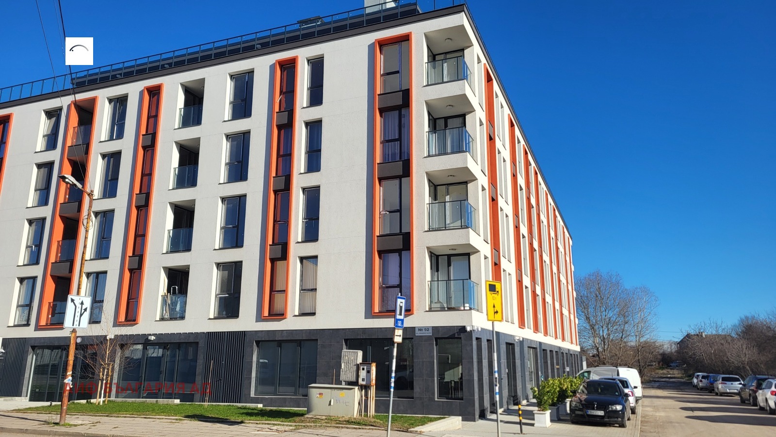 ������� 2-����� | Imot.bg � ����������� 10