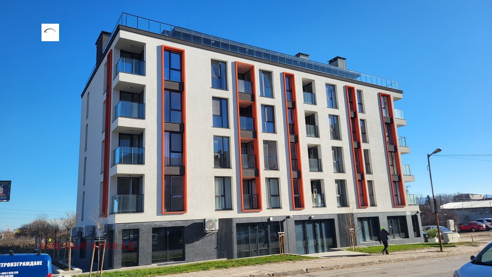 ������� 2-����� | Imot.bg � ����������� 11