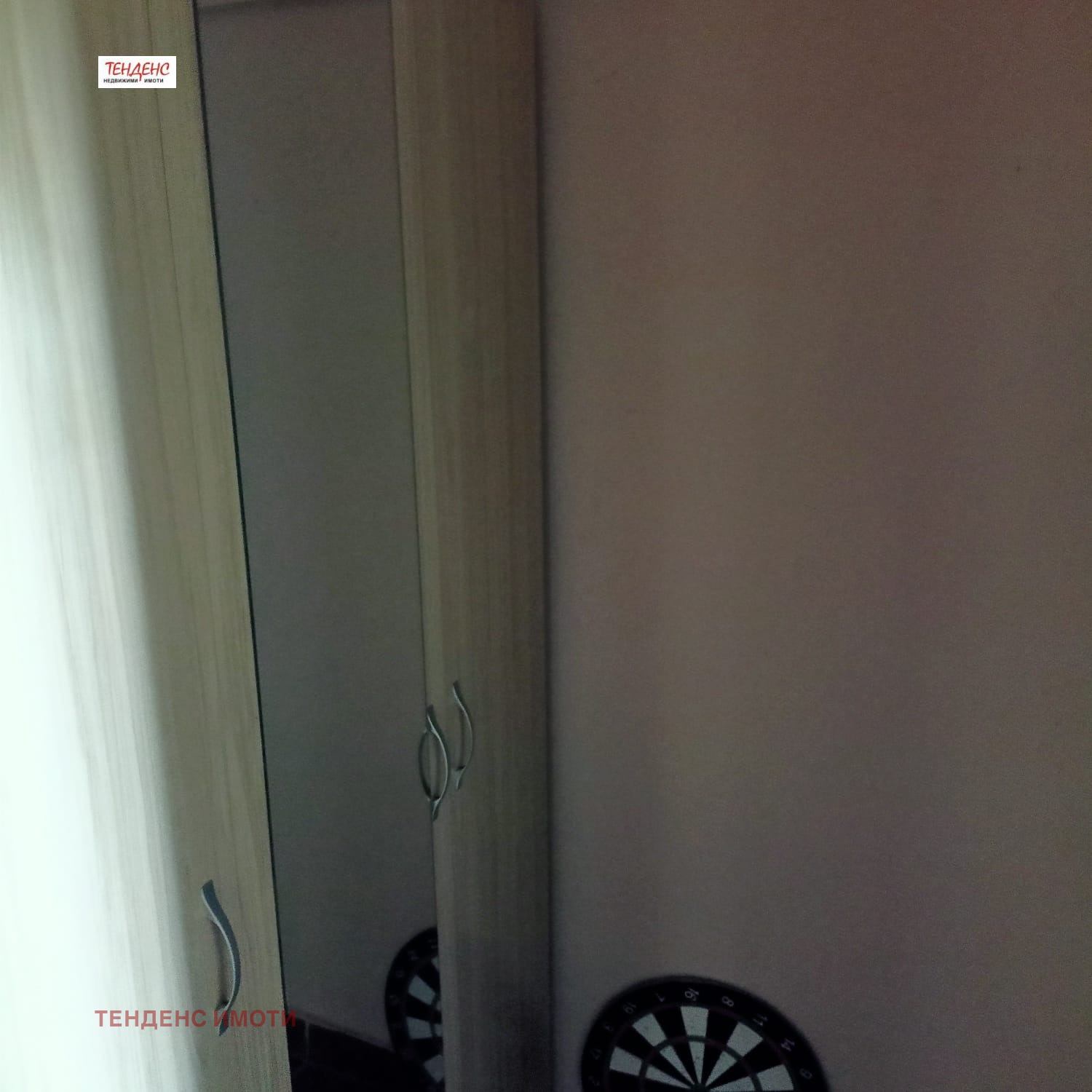 ������� 2-����� | Imot.bg � ����������� 7
