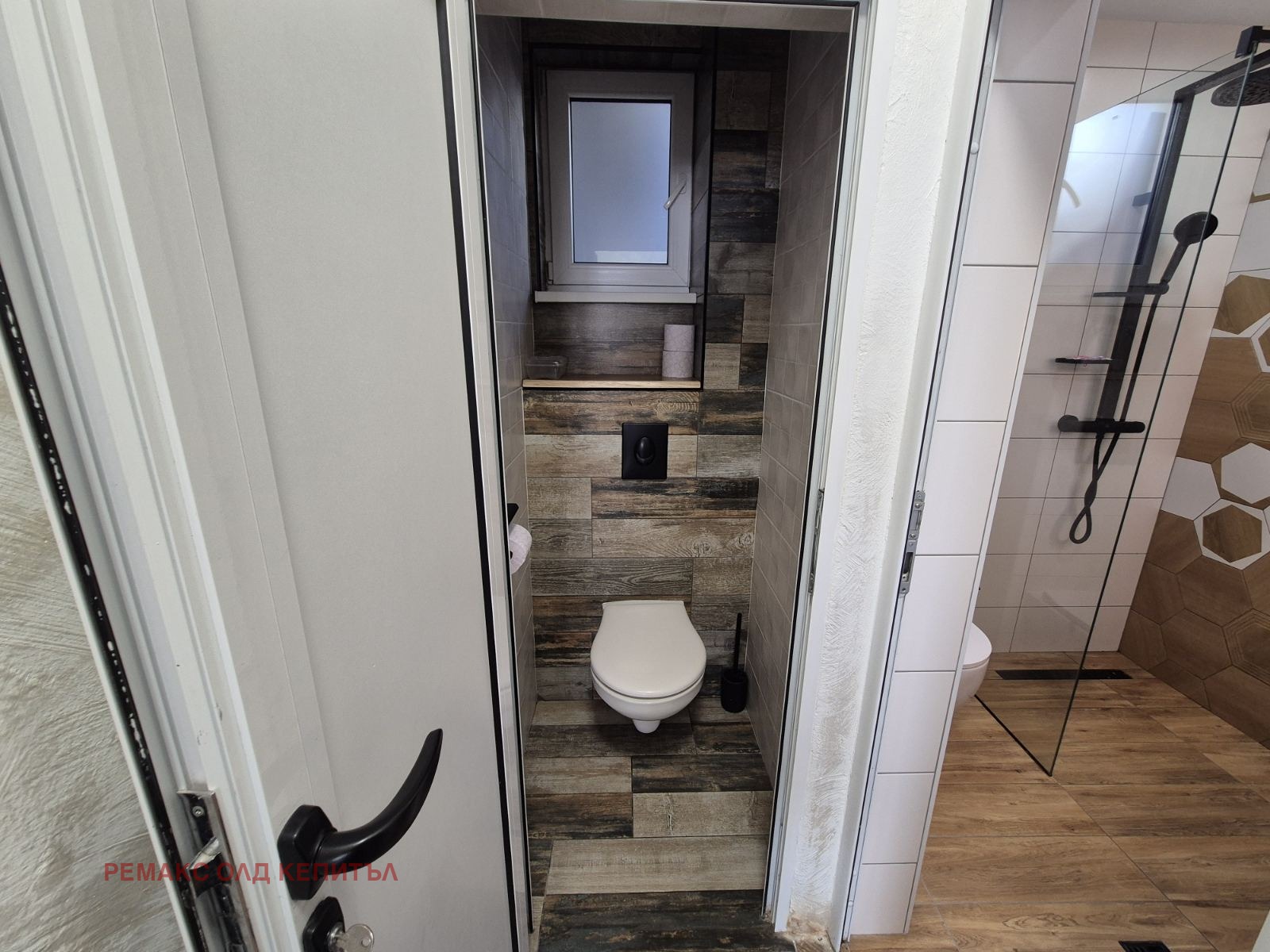 ������� ���� �� ���� | Imot.bg � ����������� 7