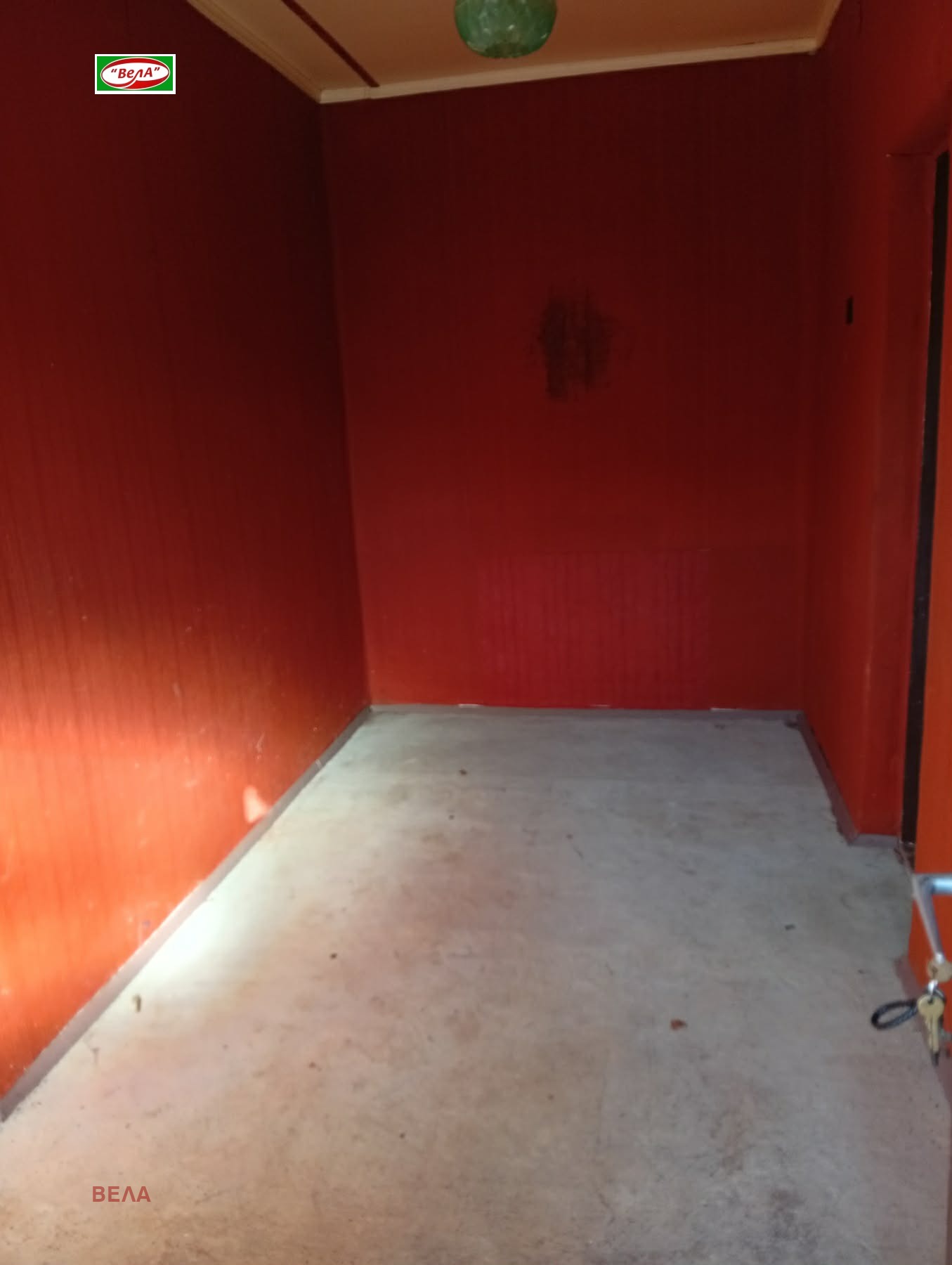 ������� ���� | Imot.bg � ����������� 5