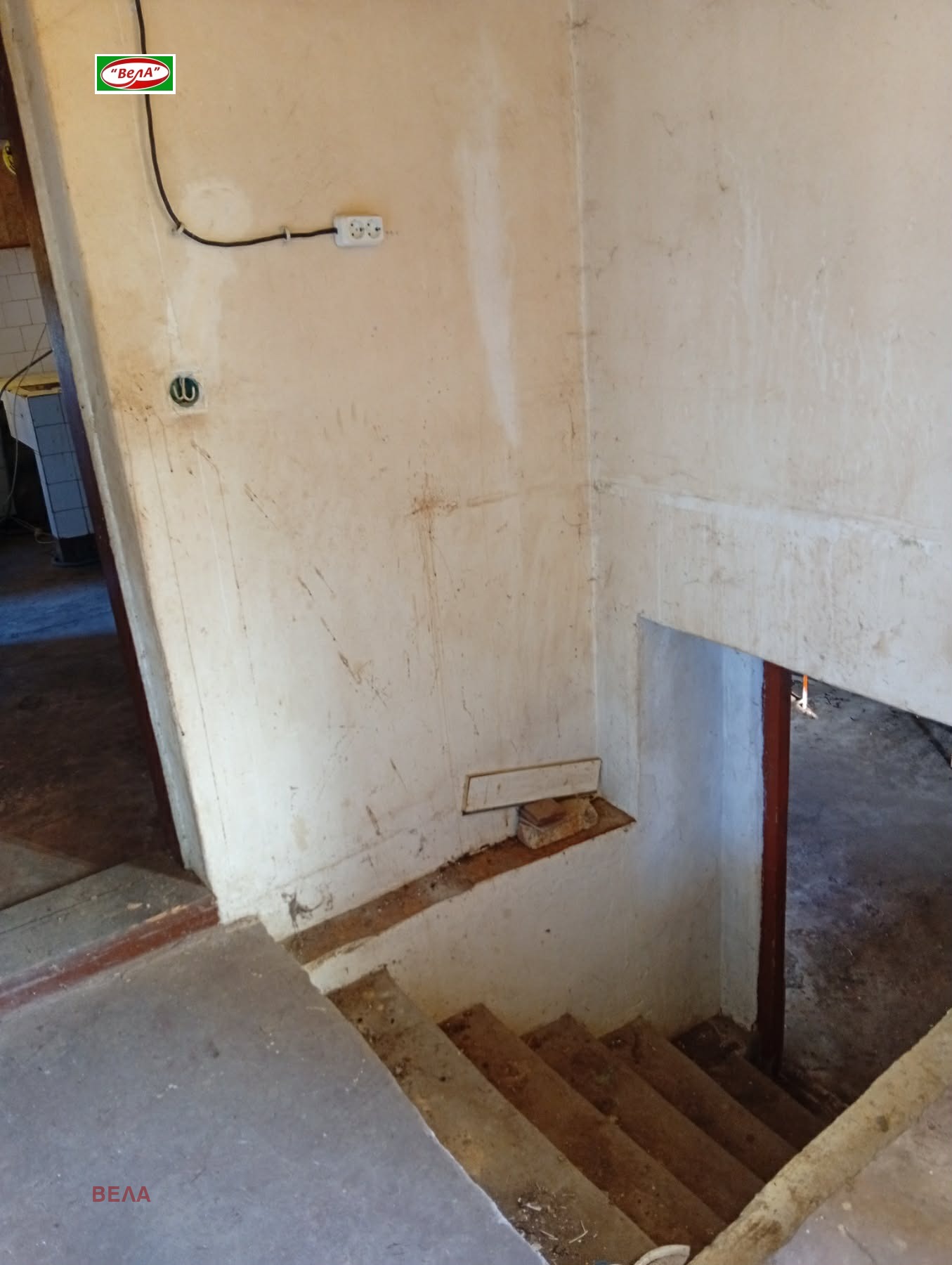 ������� ���� | Imot.bg � ����������� 6