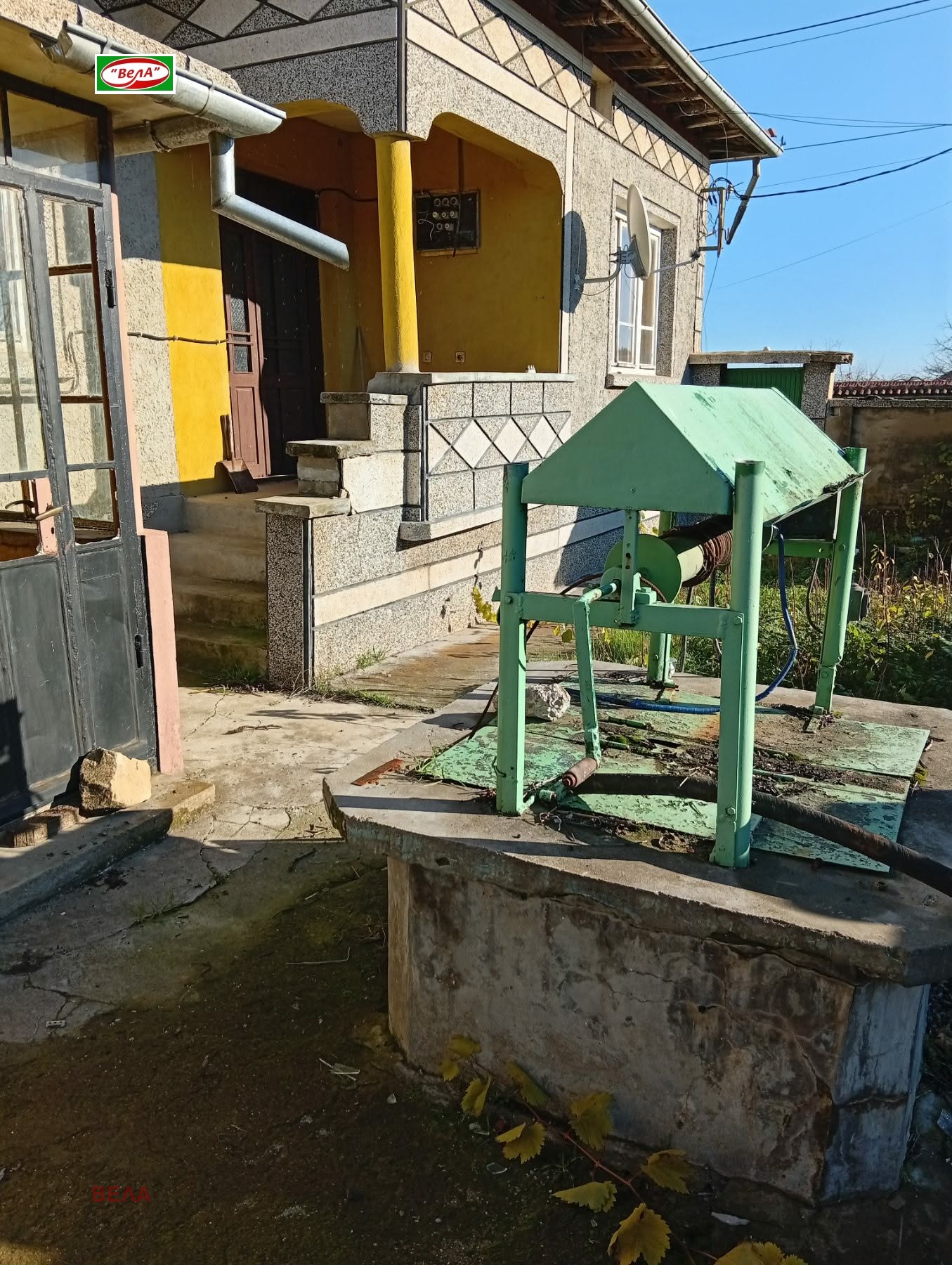 ������� ���� | Imot.bg � ����������� 2