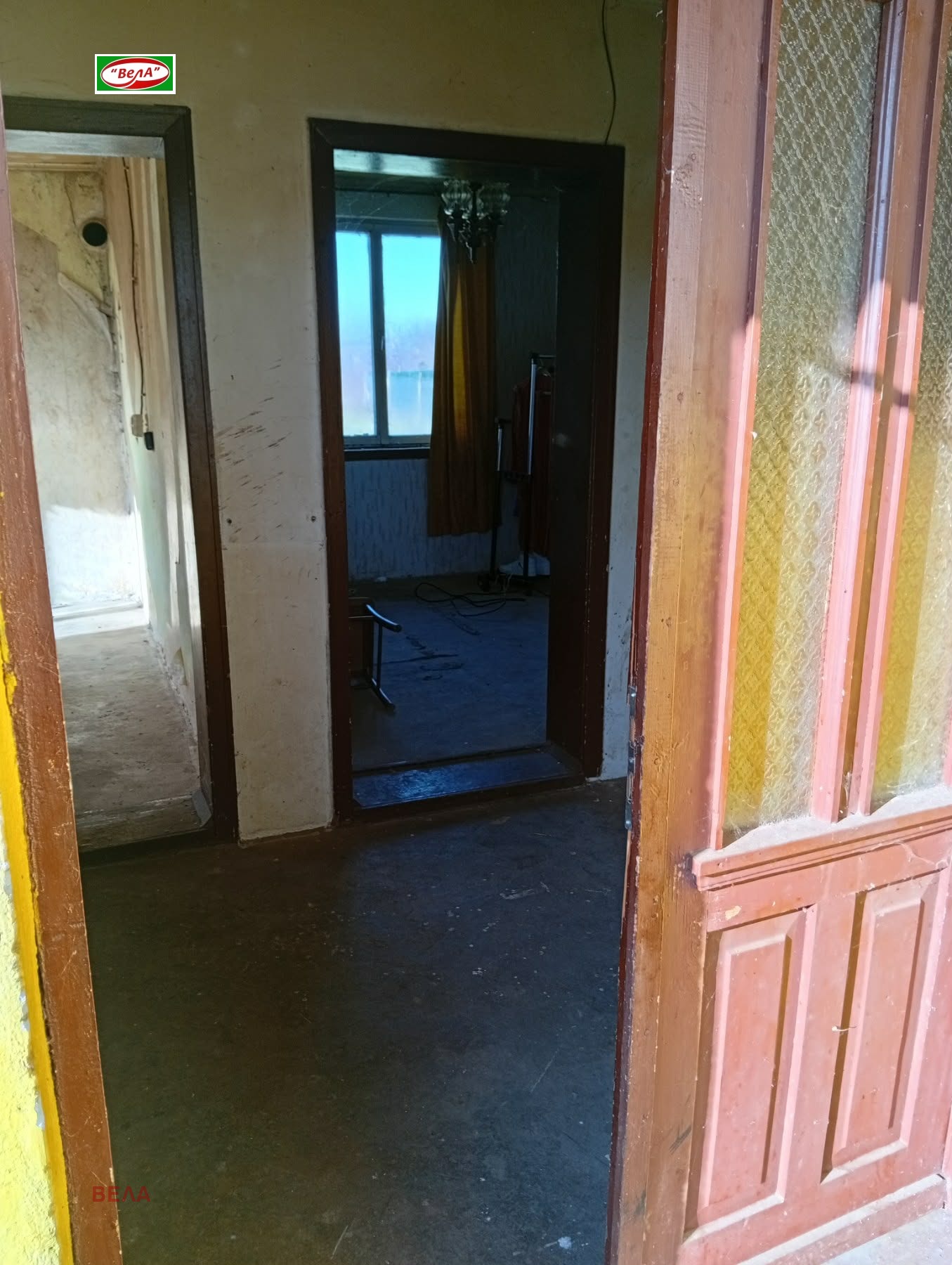 ������� ���� | Imot.bg � ����������� 7