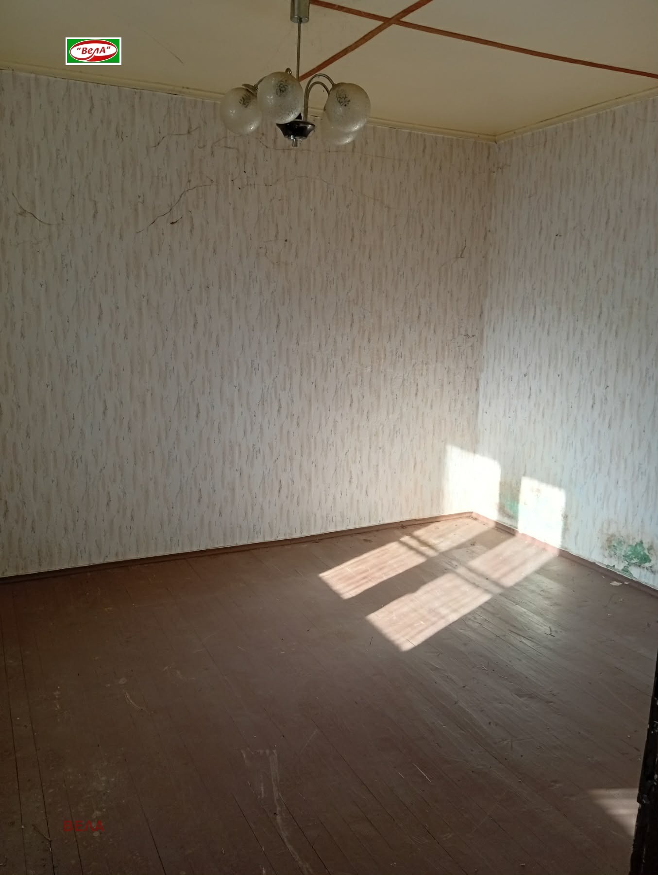 ������� ���� | Imot.bg � ����������� 3