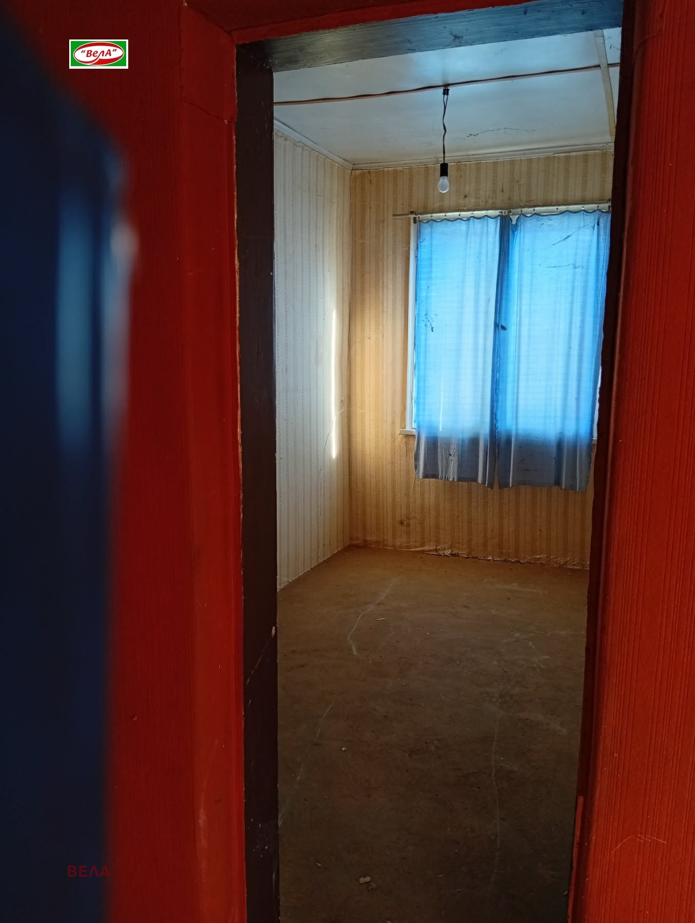 ������� ���� | Imot.bg � ����������� 4