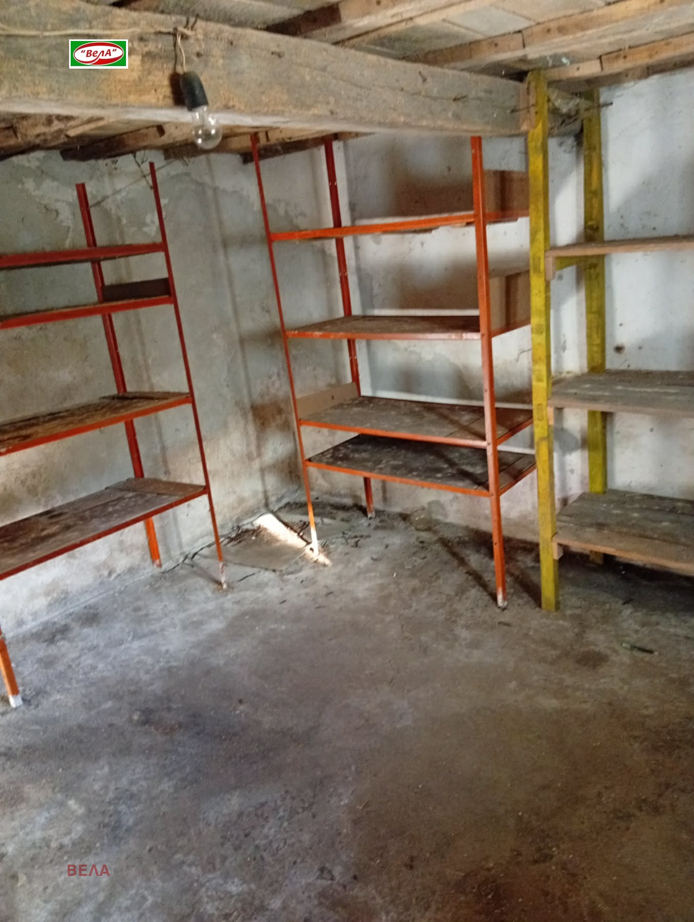 ������� ���� | Imot.bg � ����������� 11