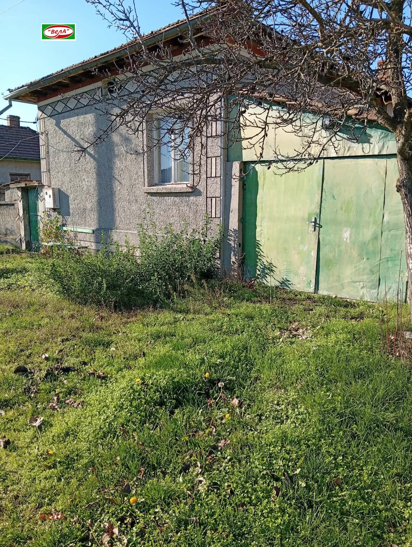 ������� ���� | Imot.bg � ����������� 8