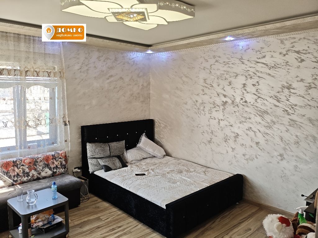 ������� ���� | Imot.bg � ����������� 4